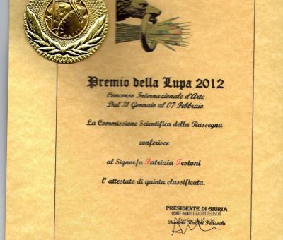 attestato-finalista-premio-della-lupa-2012