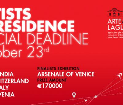 premio-arte-laguna-artist-in-residence-special-deadline