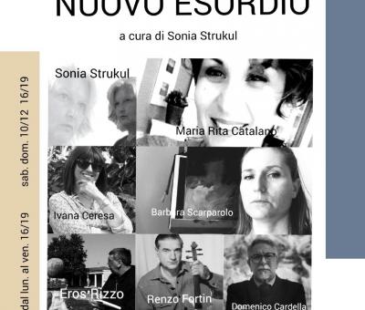 nuovo-esordio