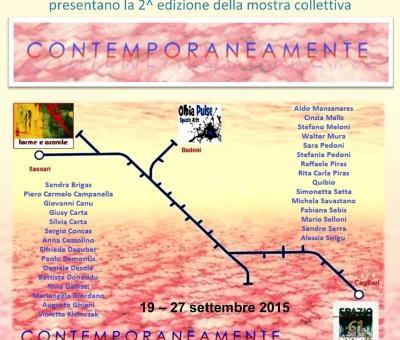 contemporaneamente-2-edizione