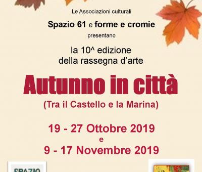 autunno-in-citt-2019