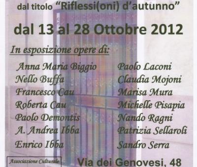 mostra-collettiva-quotautunno-in-cittquot-2012