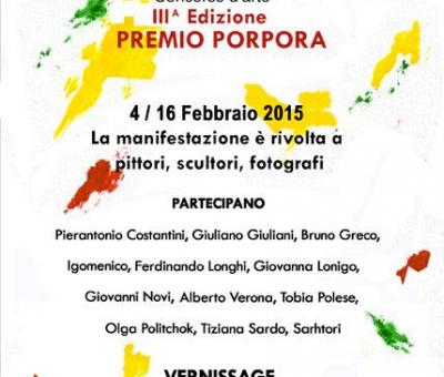 terzo-premio-porpora