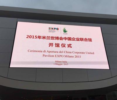 stefania-cappelletti-in-mostra-all-expo-2015-padiglione-cina-ccup