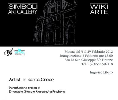 artisti-in-santa-croce