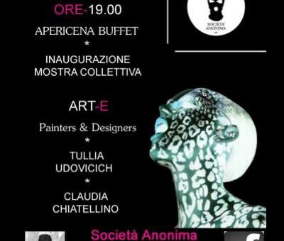 mostra-alla-societ-anonima