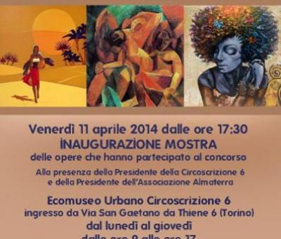 mostra-di-intrecci-di-donne-e-culture