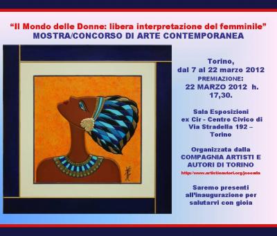 il-mondo-delle-donne-libera-interpretazione-del-femminilemostraconcorso-di-arte-contemporanea-torino