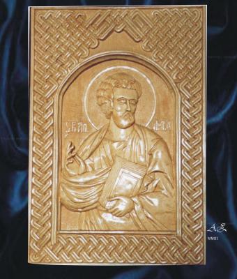 byzantine-relief-icon-quotsa