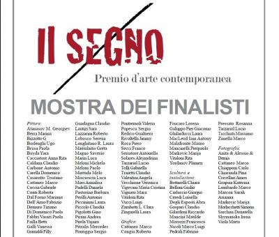 premio-il-segno