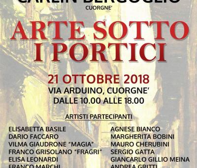 arte-sotto-i-portici